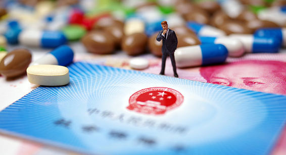 元芯合肥医保卡到期，换新流程在这里