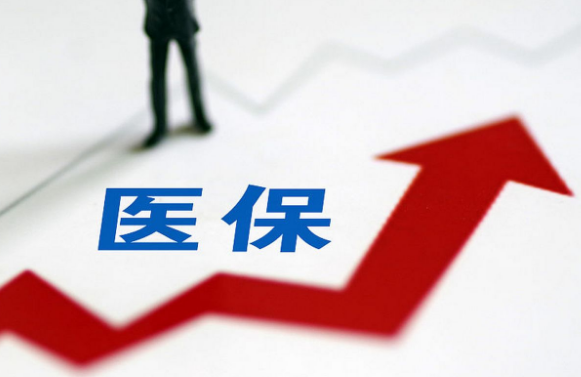 元芯合肥医保卡到期换新，社保局和银行网点都能办