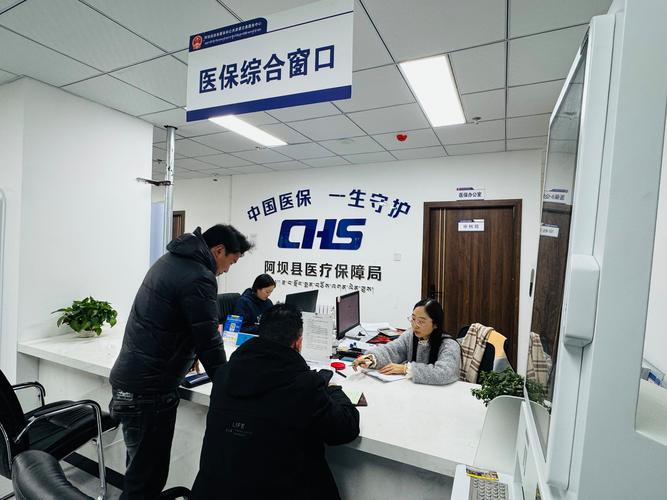元芯如何提取医保里面的钱？小白必看的详细步骤