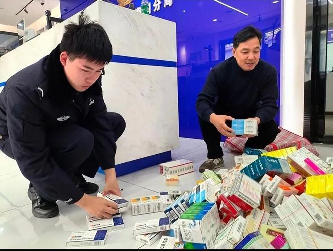 元芯以前医保账户里的钱怎么转到现在医保卡里？手把手教你避坑