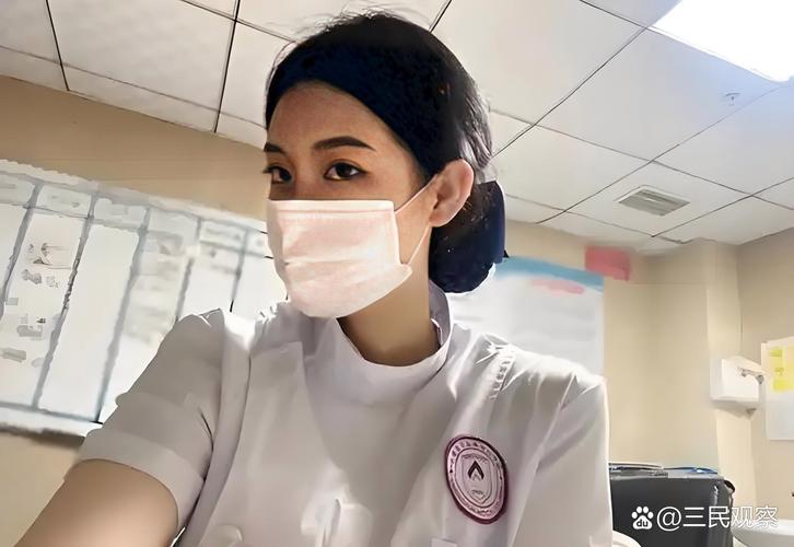 元芯医保换现金怎么换：张姐的紧急取现经历