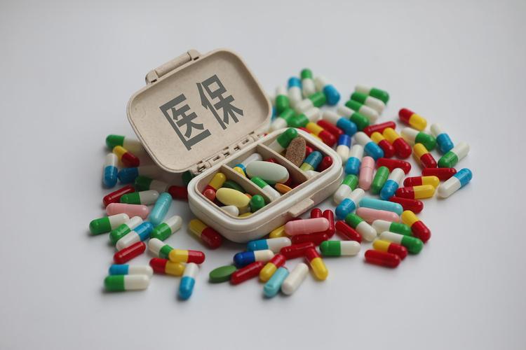 元芯搞懂医保个人账户支出和个人现金支出的区别有多重要